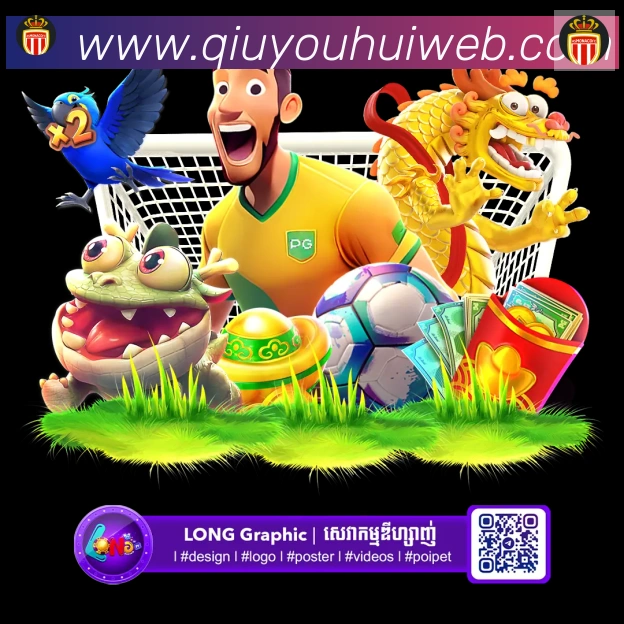 App功能展示图